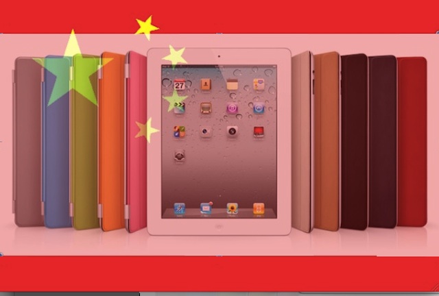 Why The iPad Could Be Huge in China