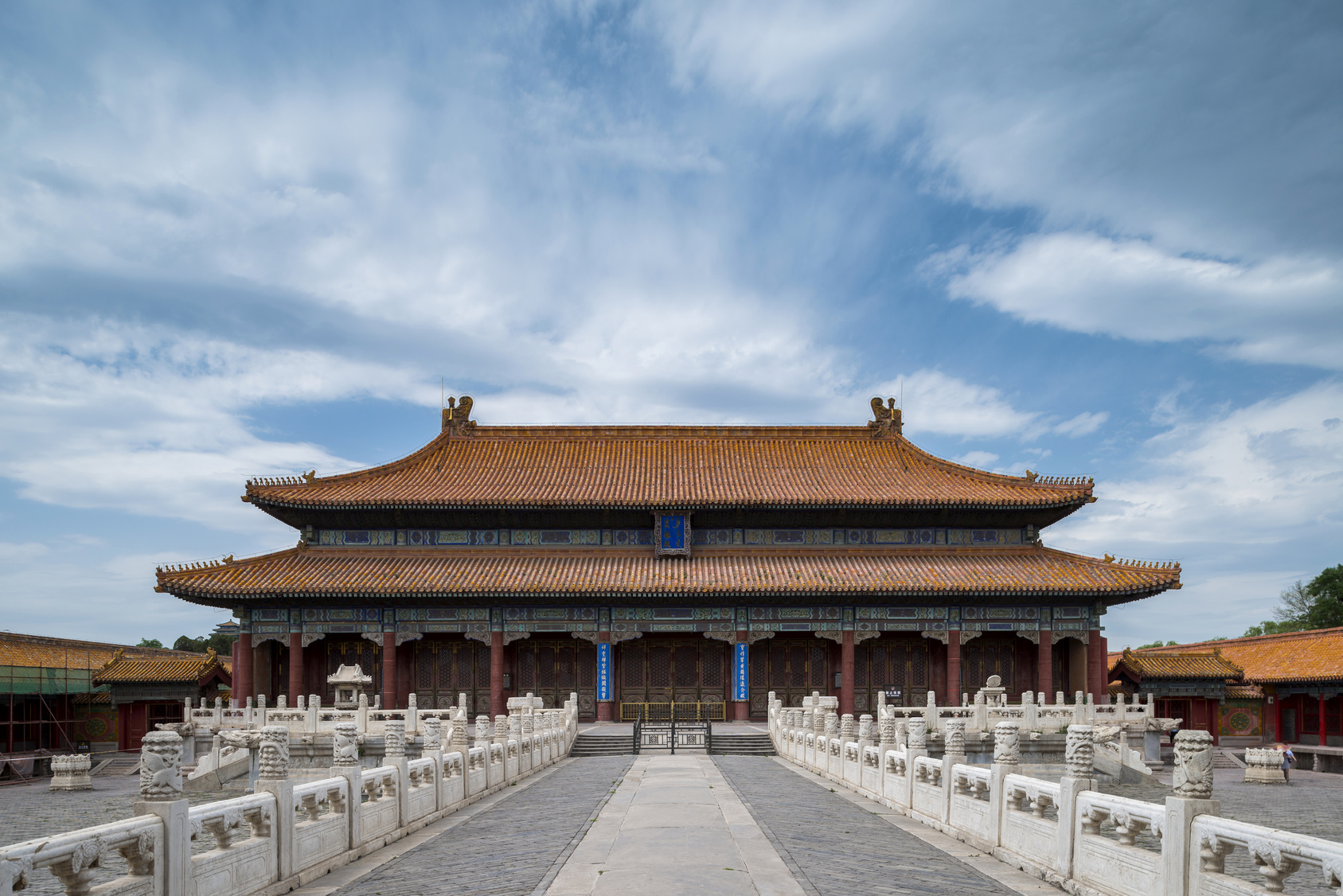 Photo of Forbidden City (© lujing - Fotolia.com)