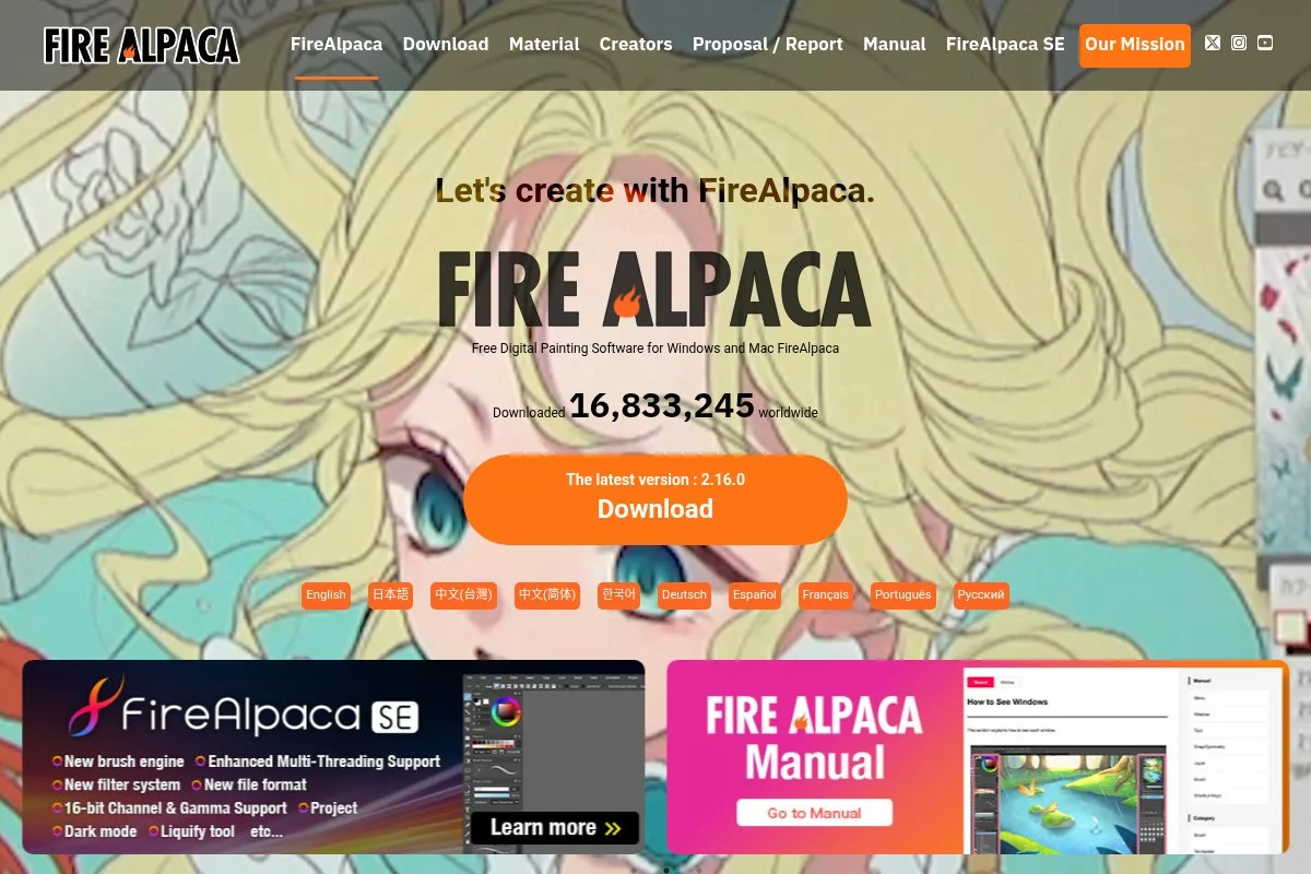 Screenshot of FireAlpaca homepage