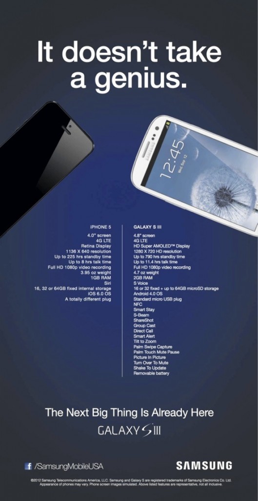 samsungad2012